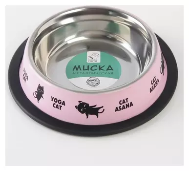 Миска металлическая для кошки с нескользящим основанием Yoga Cat, 235 мл, 15х3.5 см