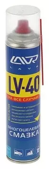 Многоцелевая смазка Lv-40 Lavr Multipurpose Grease Lv-40, 400 мл, аэрозоль