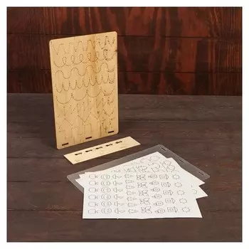 Многоразовые прописи «Первые прописи»