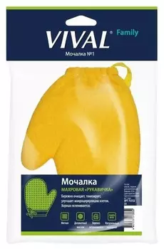 Мочалка-рукавичка детская, махровая