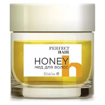 Мёд для волос (Объем 30 мл)