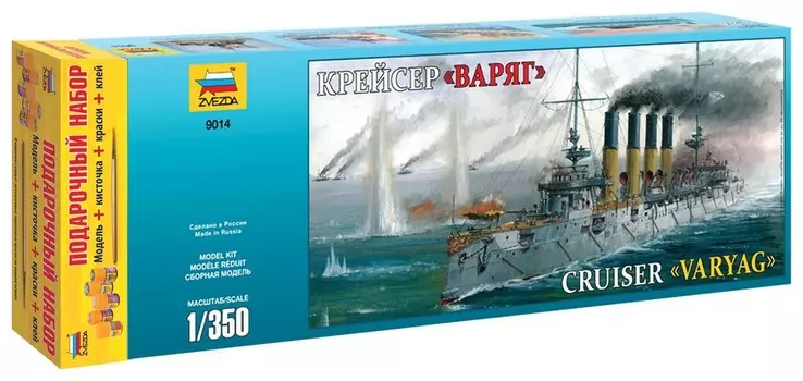 Модель для склеивания Крейсер "Варяг"