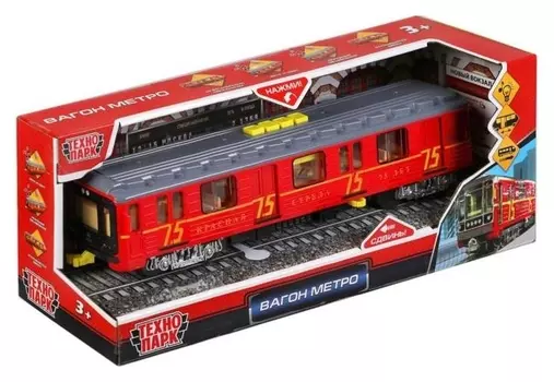 Модель «Метрополитен. вагон метро», 30 см, световые и звуковые эффекты, цвет красный