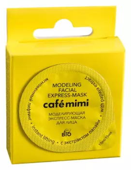 Моделирующая экспресс-маска для лица "Мгновенный лифтинг"
