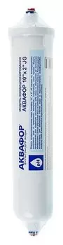 Модуль кондиционирования воды "Аквафор" и6399, 10" X 2" JG