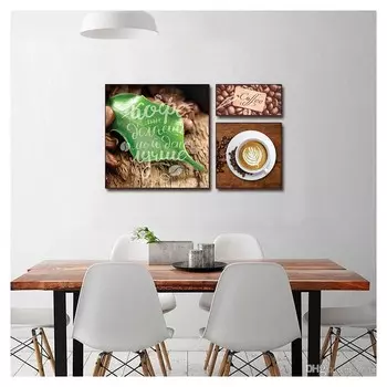 Модульная картина "Кофе"