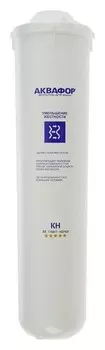 Модуль сменный "Аквафор" KH, фильтрующий, смягчает воду