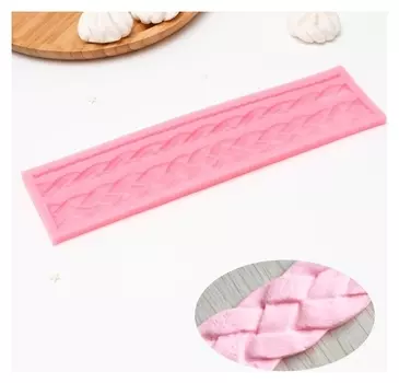 Молд «Косички», 28×7×1 см