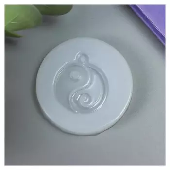 Молд силикон "Инь-ян" 4.5 см