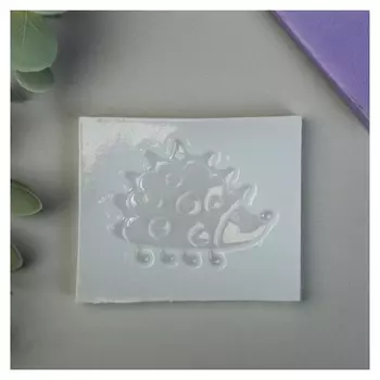 Молд силикон "Ёжик" 0,7х7х5,8 см