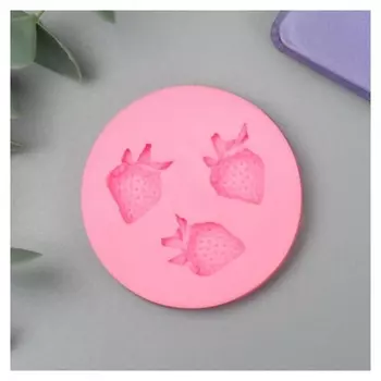 Молд силикон "Клубнички" 3 предмета 1х5,1х5,1 см