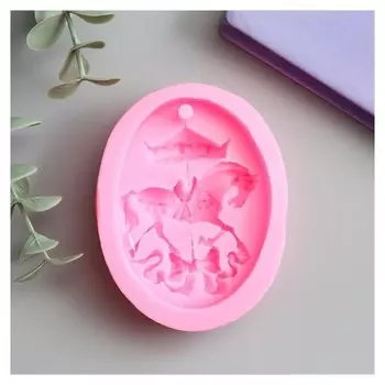 Молд силикон "Лошадка-карусель" 2х6,5х8,5 см