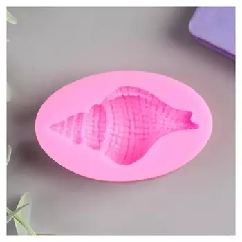 Молд силикон "Морская раковина" 5х7 см