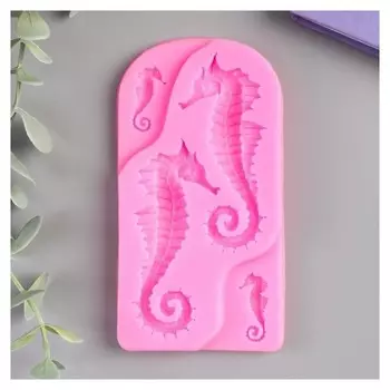 Молд силикон "Морские коньки" 4 предмета 1х12,5х6,5 см