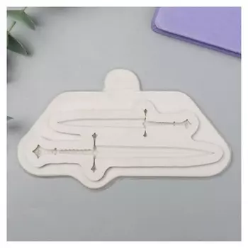 Молд силикон "Рыцарские мечи" 2 предмета 1х8х13,7 см