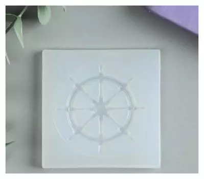 Молд силикон "Штурвал" 5х5 см