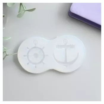 Молд силикон "Штурвал и якорь" 2 предмета 0,7х8х4,5 см