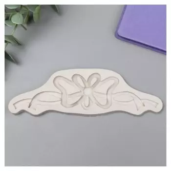 Молд силикон "Узор - бант-бабочка" 5х15,8 см