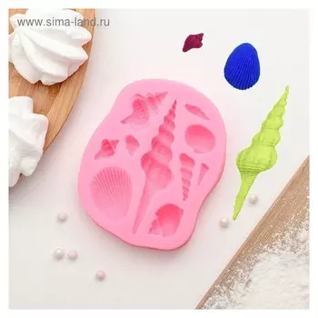 Молд силиконовый «Большие ракушки», 9,4×7,5×1,5 см
