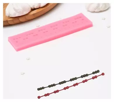 Молд силиконовый «Бусы», 15,5×4,5×1,3 см