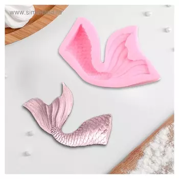 Молд силиконовый «Хвост русалки», 10×5,8 см