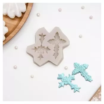 Молд силиконовый «Крестики», 7×7 см