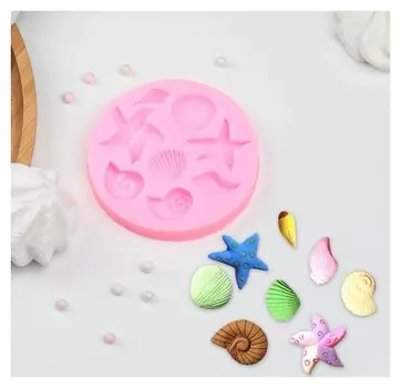 Молд силиконовый «Моркие звёзды», 8×8 см