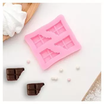 Молд силиконовый «Плитка шоколада», 6,9×6 см