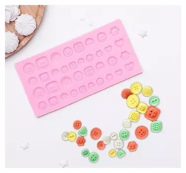 Молд силиконовый «Пуговицы», 21,3×10,6 см