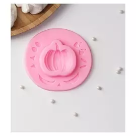 Молд «Тыковка», 9,5×9×1 см