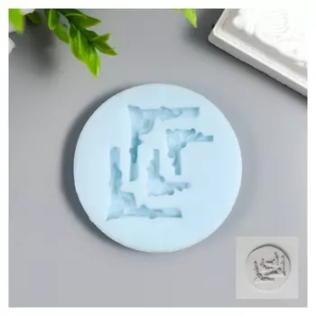 Молд "Уголки" 2,8х2,8 см: 1,7х1,7 см