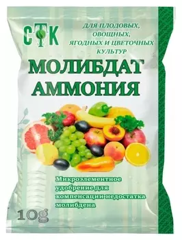 Молибдат аммония, СТК 10 г