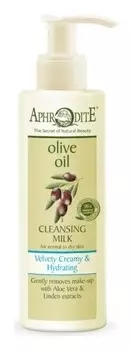 Молочко для лица с алоэ вера и липой