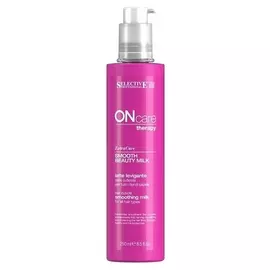 Молочко для разглаживания кутикулы всех типов волос Smooth beauty milk