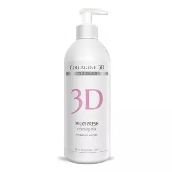 Молочко очищающее Milky Fresh