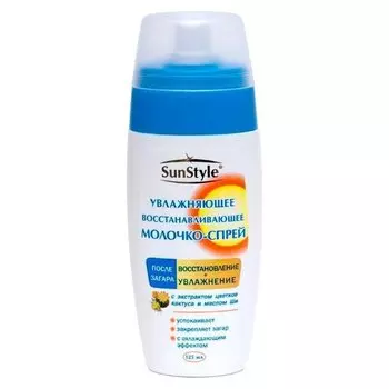 Молочко-спрей после загара "Увлажнение + восстановление"