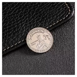 Монета «Крым», D= 2.2 см