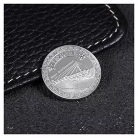 Монета «Тюмень», D= 2.2 см