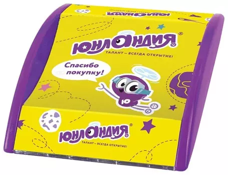 Монетница Товары для детей "Талант - всегда открытие!"