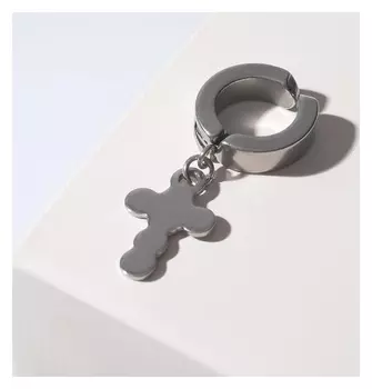 Моно-серьга "Крестик" округленный, цвет серебро