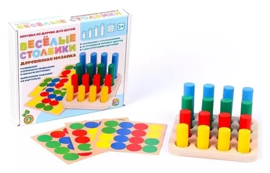 Мозаика деревянная «Весёлые столбики» 16 элементов