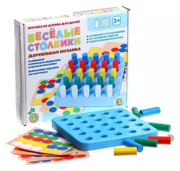 Мозаика деревянная «Весёлые столбики» 25 элементов