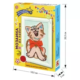 Мозаика из пайеток «Котёнок»