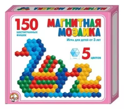 Мозаика магнитная шестигранная 150 элементов