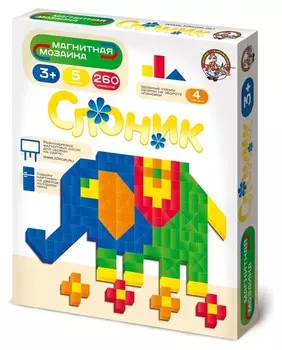 Мозаика магнитная Слоник 260 элементов (без игрового поля)