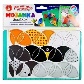 Мозаика магнитная «Зоопарк», 78 элементов