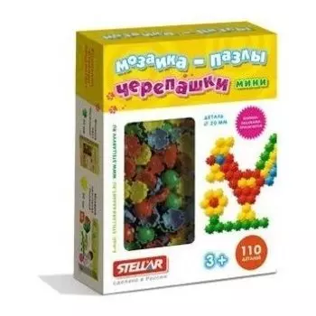 Мозаика-пазлы Черепашки мини