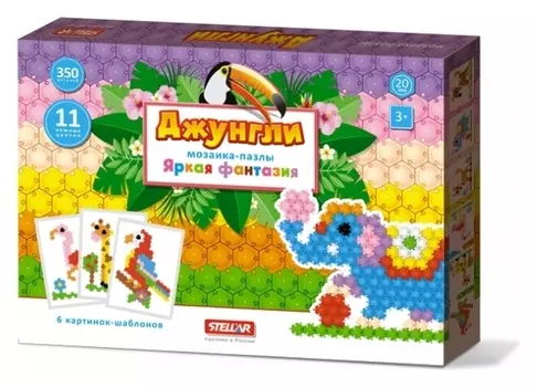 Мозаика-пазлы "Яркая фантазия. Джунгли"