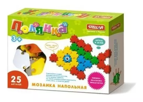 Мозаика "Полянка"(диаметр 60 мм)"Рыбка"