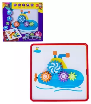 Мозаика с шестеренками